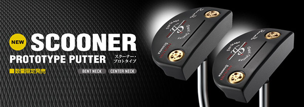 新商品 - 株式会社クラフト