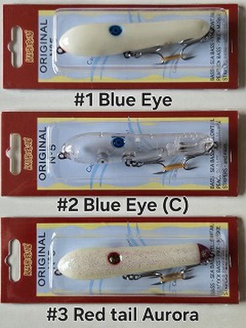 トップウォーターの商品一覧 | ルアーショップアンドウ アカシブランド