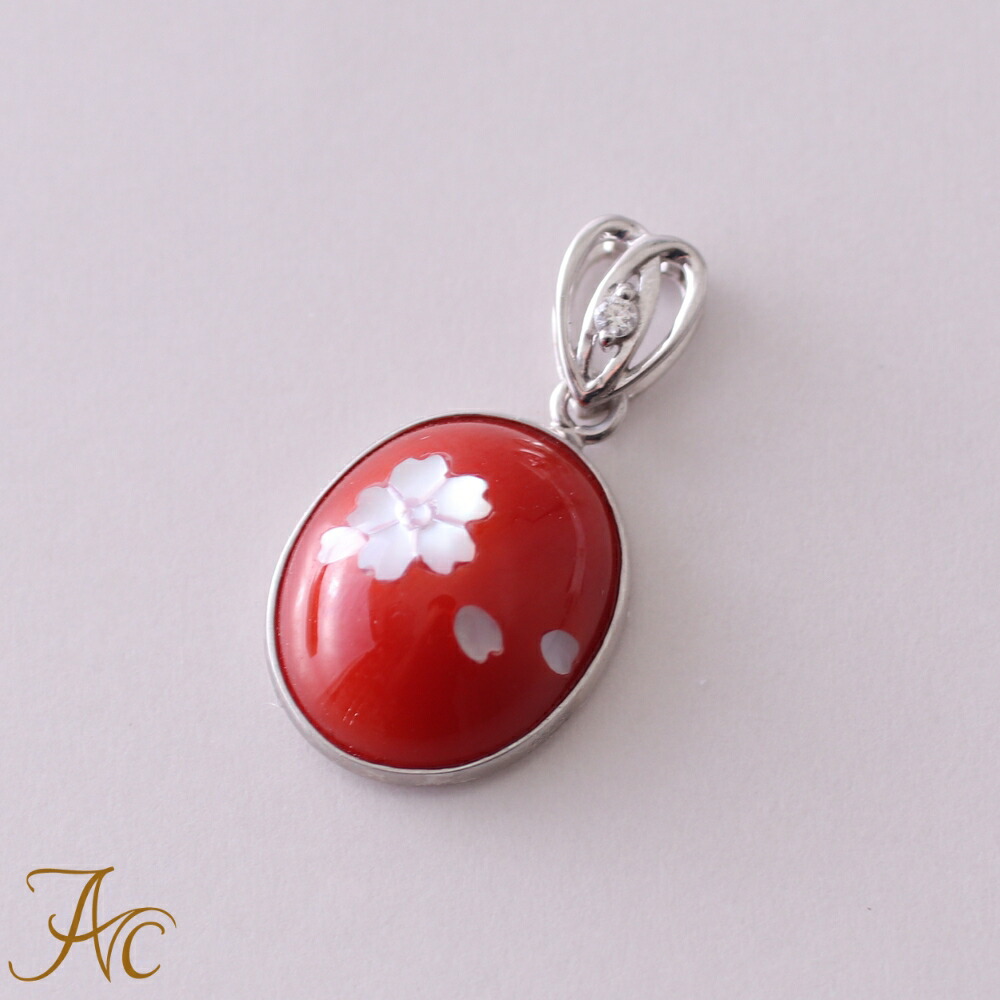 楽天市場】≪1年保証付き≫ 日本産血赤珊瑚 象嵌 白蝶貝 桜 博隆 K18WG