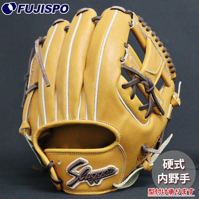 楽天市場】野球 久保田スラッガー 硬式グローブ 内野手 KUBOTA Slugger