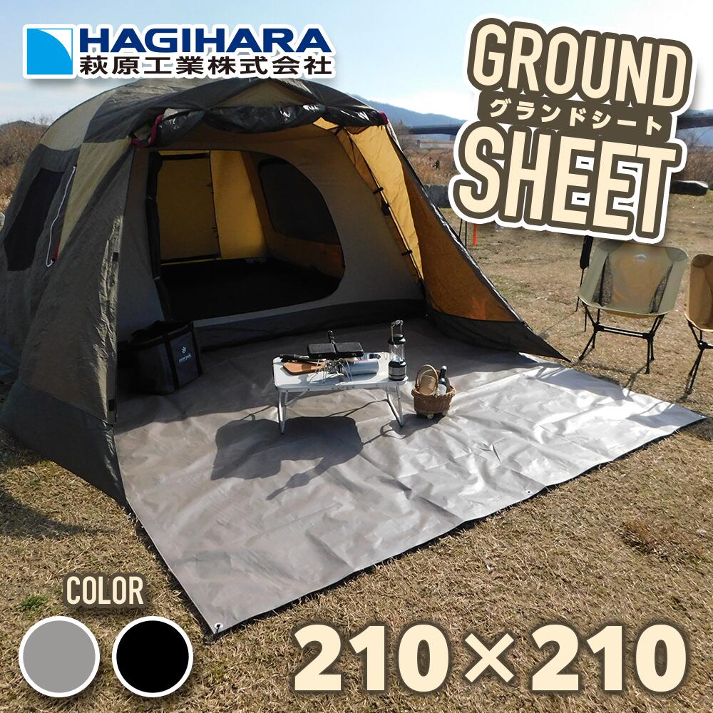 楽天市場】＼5倍ポイント＆マラソン期間 限定抽選で100%ポイントバック