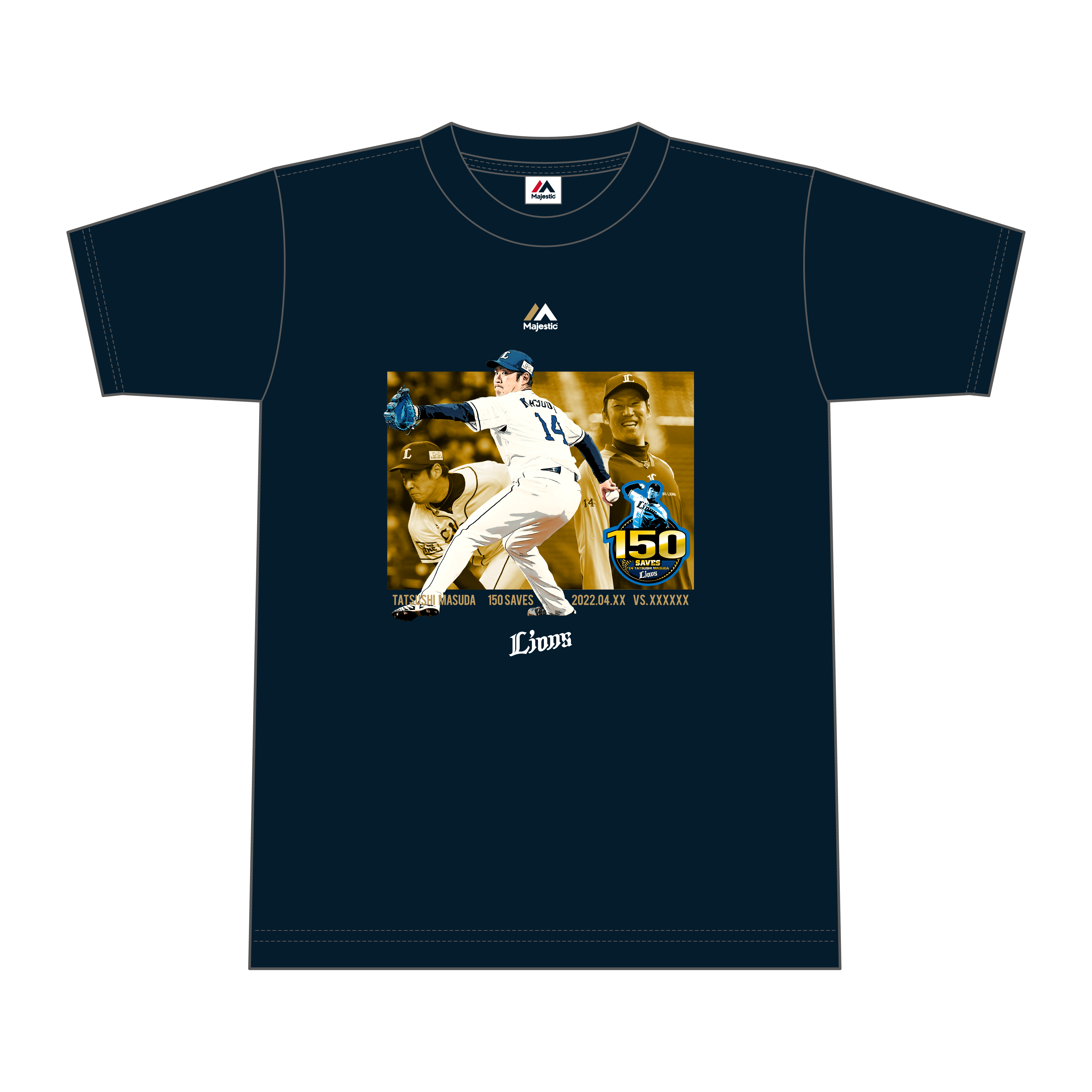 西武】増田の通算150セーブ達成記念グッズを発売 | 文化放送