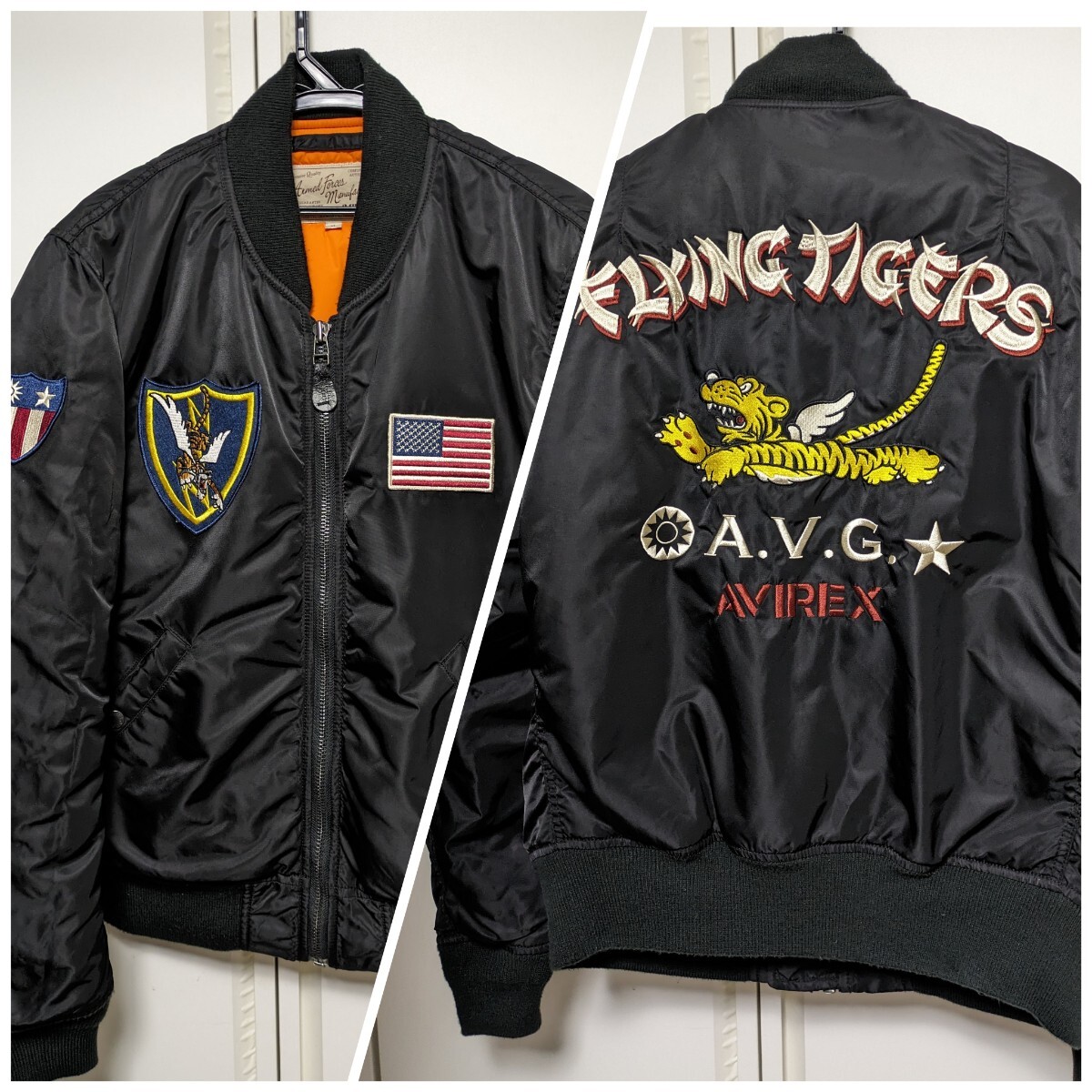 2026年最新】Yahoo!オークション -avirex ma-1 フライングの中古品