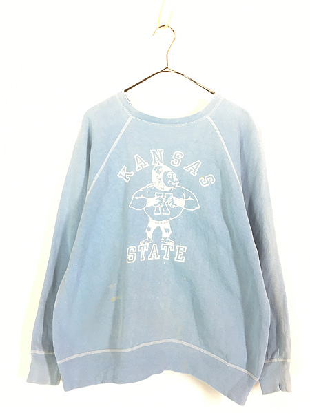 CUBIZOOM様vintage sweat ヴィンテージスウェット ヴィンテージスエット