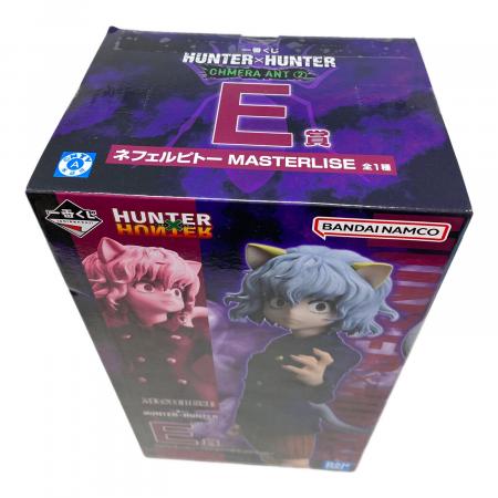 HUNTER×HUNTER E賞 ネフェルピトー MASTERLISE 一番くじ HUNTER×HUNTER