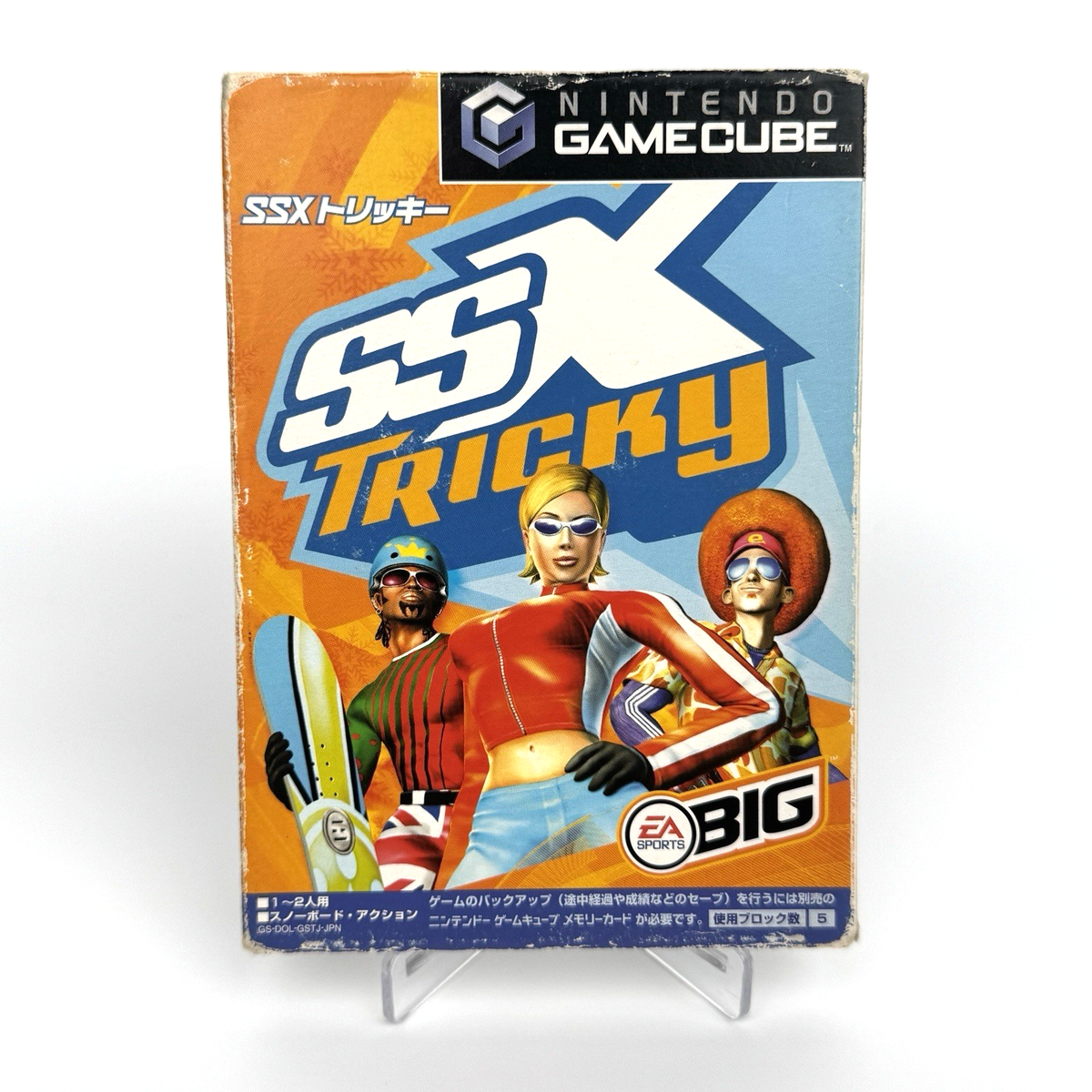 SSX Tricky (2001) Nintendo GameCube Japanese Complete Free
