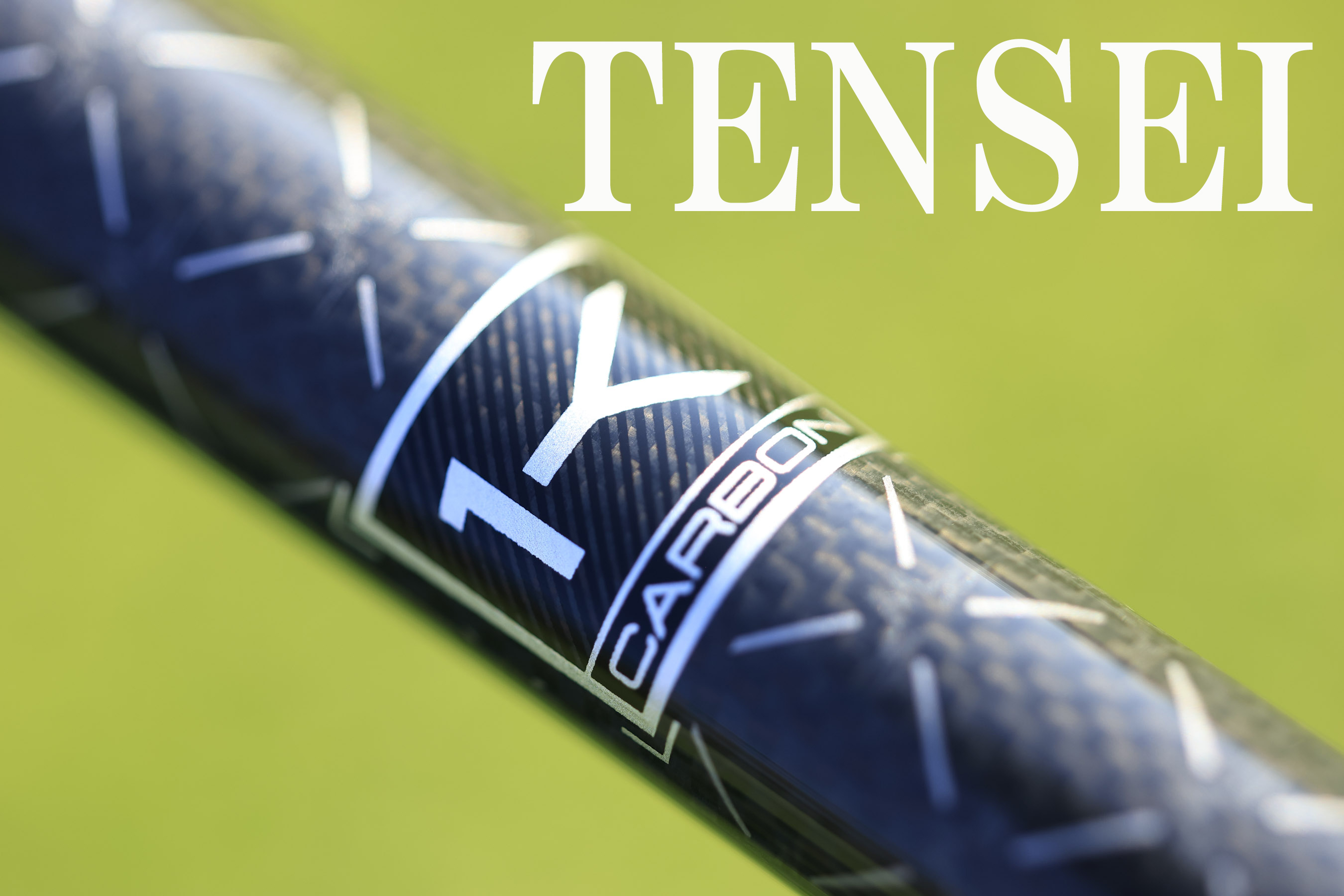 最新シャフト打ち比べ 4大メーカーをズバッと徹底比較 ～2023年版