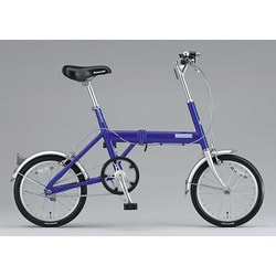 ヨドバシ.com - ブリヂストン BRIDGESTONE 折りたたみ自転車