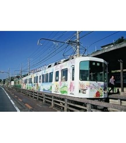 Amazon | Nゲージ NT104 江ノ島電鉄 1500形 新500形塗装 (M車) | 鉄道