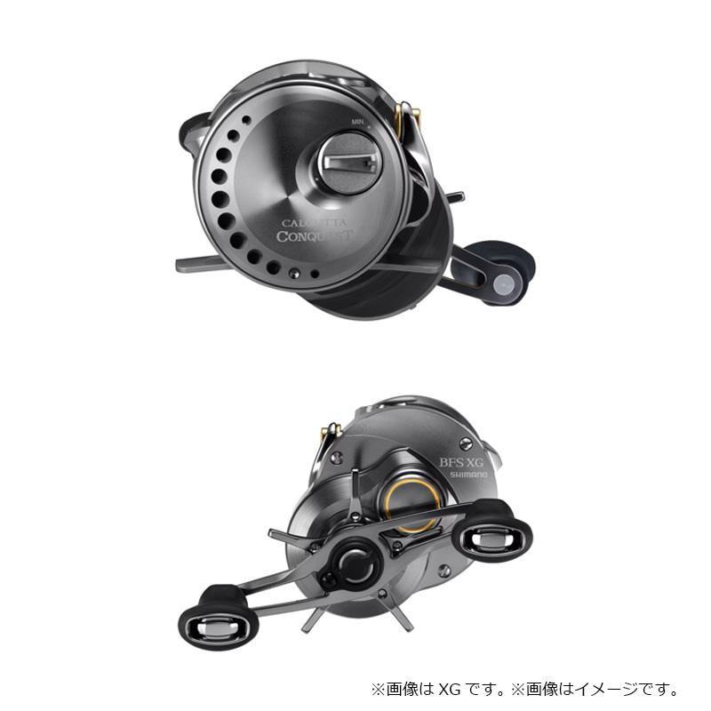 シマノ（SHIMANO） 23カルカッタコンクエストBFS HGL /ベイトリール