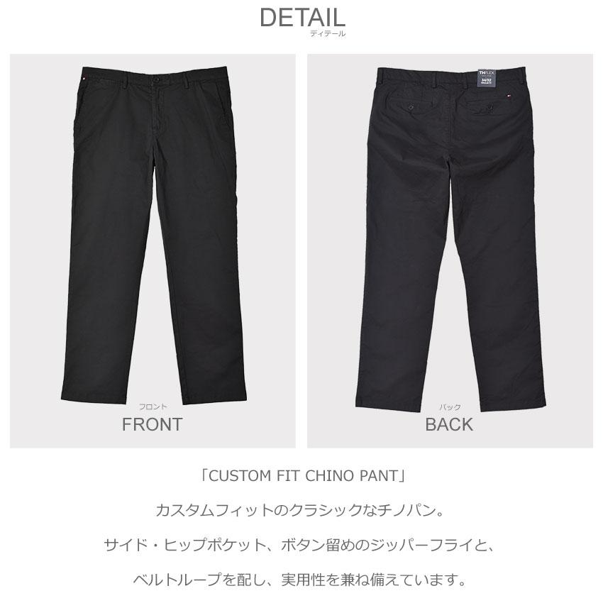 TOMMY HILFIGER（トミー・ヒルフィガー） チノパンツ メンズ CUSTOM
