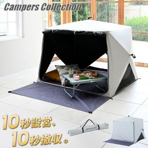 ライトファイター Litefighter1 テント 米軍 マルチカム 一人用