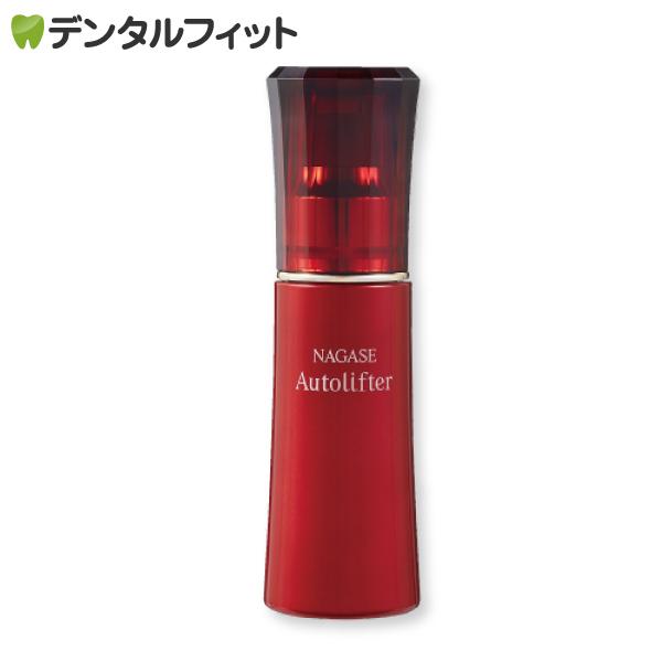 ナガセビューティーケア オートリフター / 1本(30ml) リフトアップケァ
