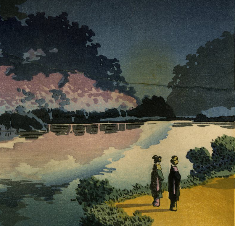 芹沢銈介(せりざわけいすけ) - 型染カレンダー 1987年 8月 - 新版画