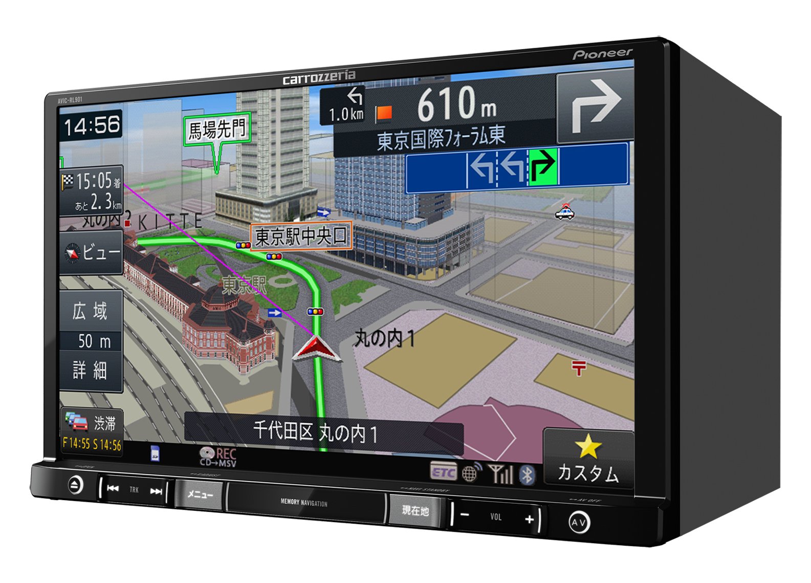 Amazon | Pioneer カーナビ AVIC-RL901 8インチ 楽ナビ 無料地図更新