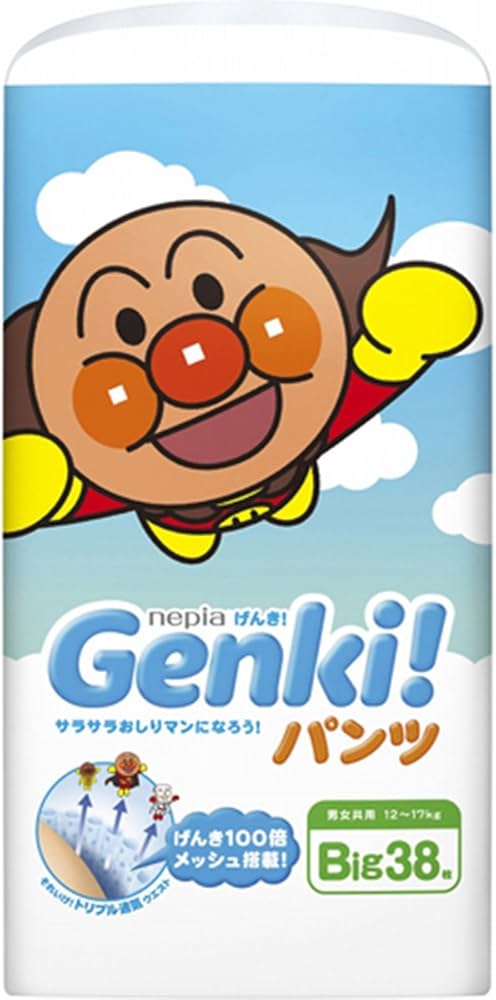 Amazon | 【パンツ Bigサイズ】ネピアGENKI! アンパンマン おむつ (12