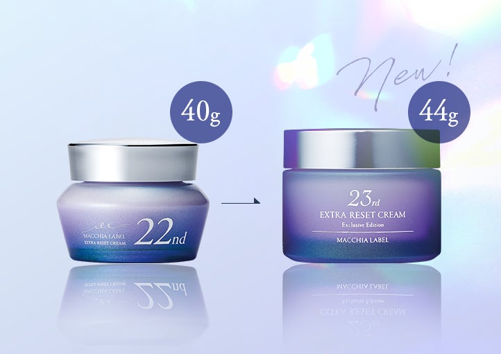 進化を続け23年目。ハリ・透明感満ちる純白※1のマキアレイベル最高峰