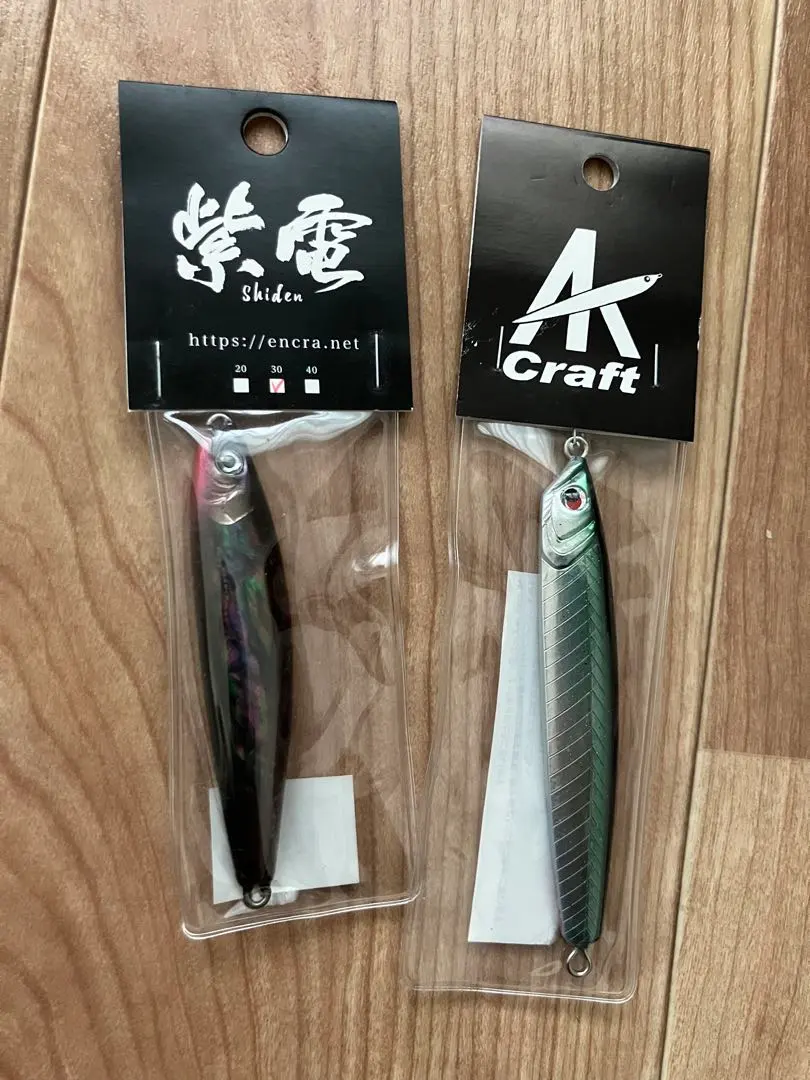 2026年最新】akクラフト ジグミノーの人気アイテム - メルカリ