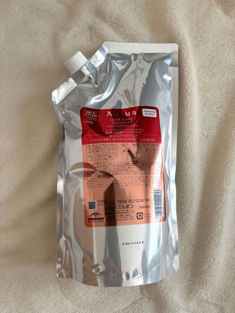 Aujua アクアヴィア トリートメント 1000ml Aujua Aujua オージュア アクアヴィア ヘアトリートメント 詰め替え用