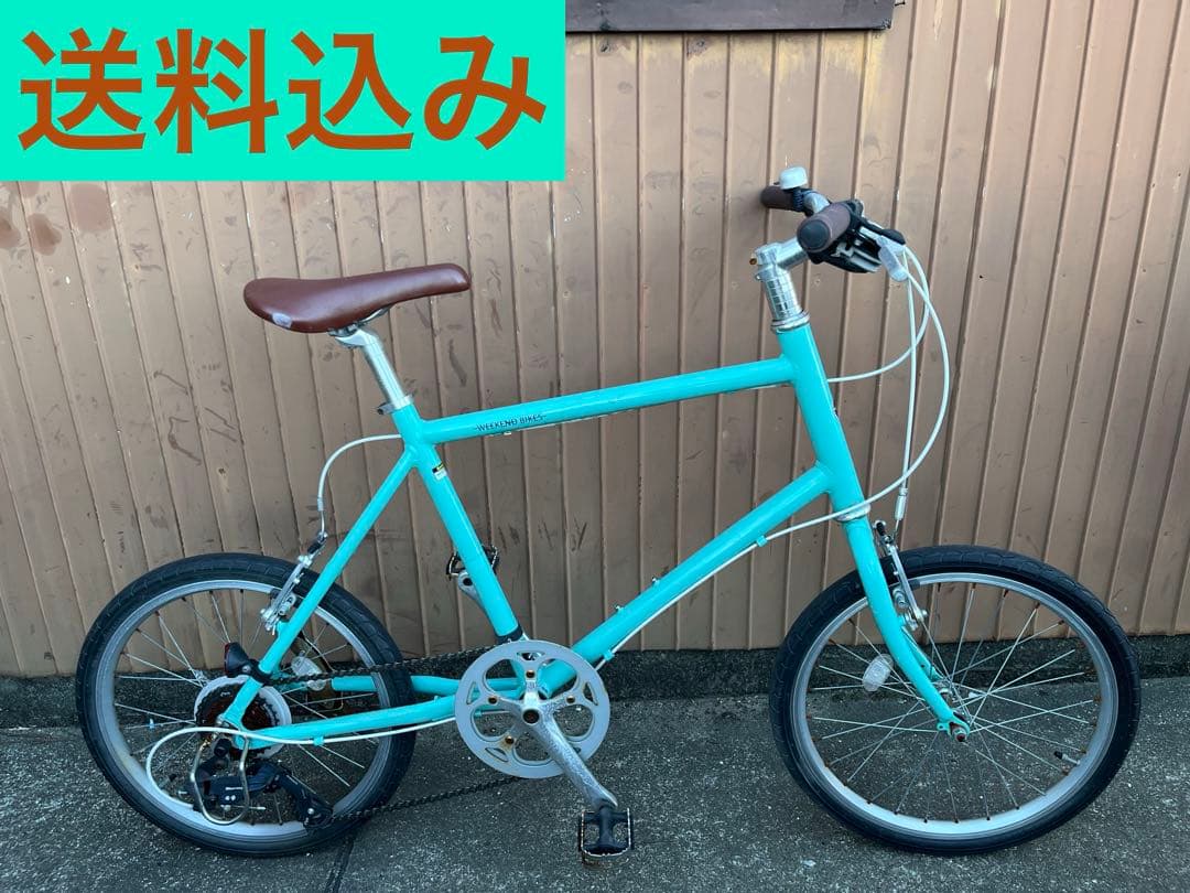 アサヒ　weekend bikes 20インチ　ミニベロ　ウィークエンド WEEKEND BIKES（ウィークエンド バイクス）20-G 20インチ ミニベロ 自転車
