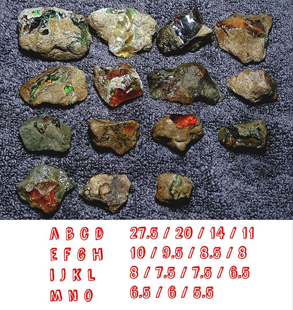 ★トップグレードプレシャスオパール 結晶 27.5gA(SA+)