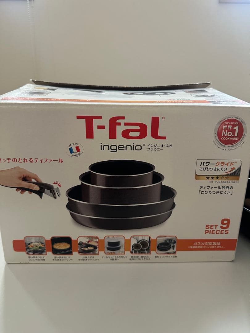 ティファール 9点セット ガス火専用　インジニオ・ネオ ブラウニー 楽天市場】T-fal インジニオ・ネオ ラズベリーブラックセット9 ガス火
