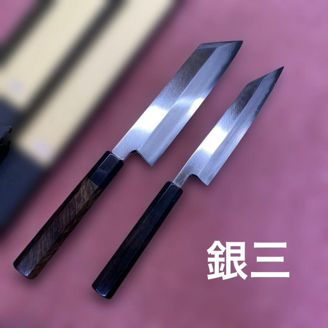 銀三　特製万能型ペティ包丁150㎜5寸とケンムキ包丁180㎜6寸のセット 楽天市場】高級素材の銀三を使ったワンランク上の牛刀！プレミアム