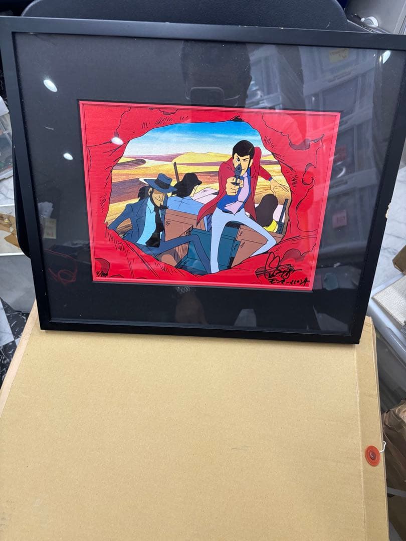 ルパン三世　モンキーパンチ　サイン入り　版画　伊勢丹限定 ルパン三世 モンキーパンチ サイン入り 版画 伊勢丹限定 - メルカリ