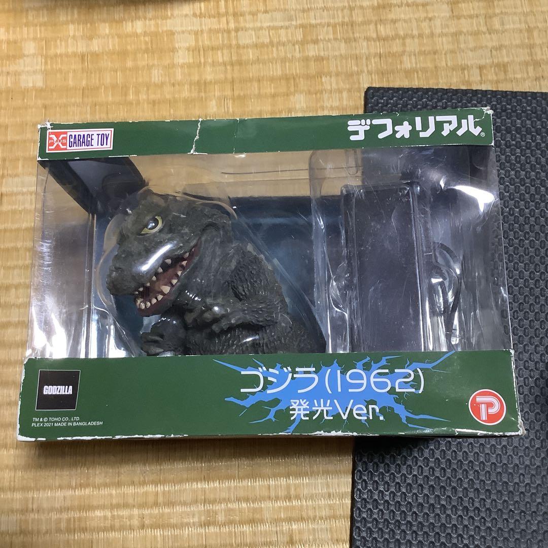 ゼ*ト様 エクスプラス デフォリアル ゴジラ (1962) 発光ver ゼ*ト様 エクスプラス デフォリアル ゴジラ (1962) 発光ver Amazon.co