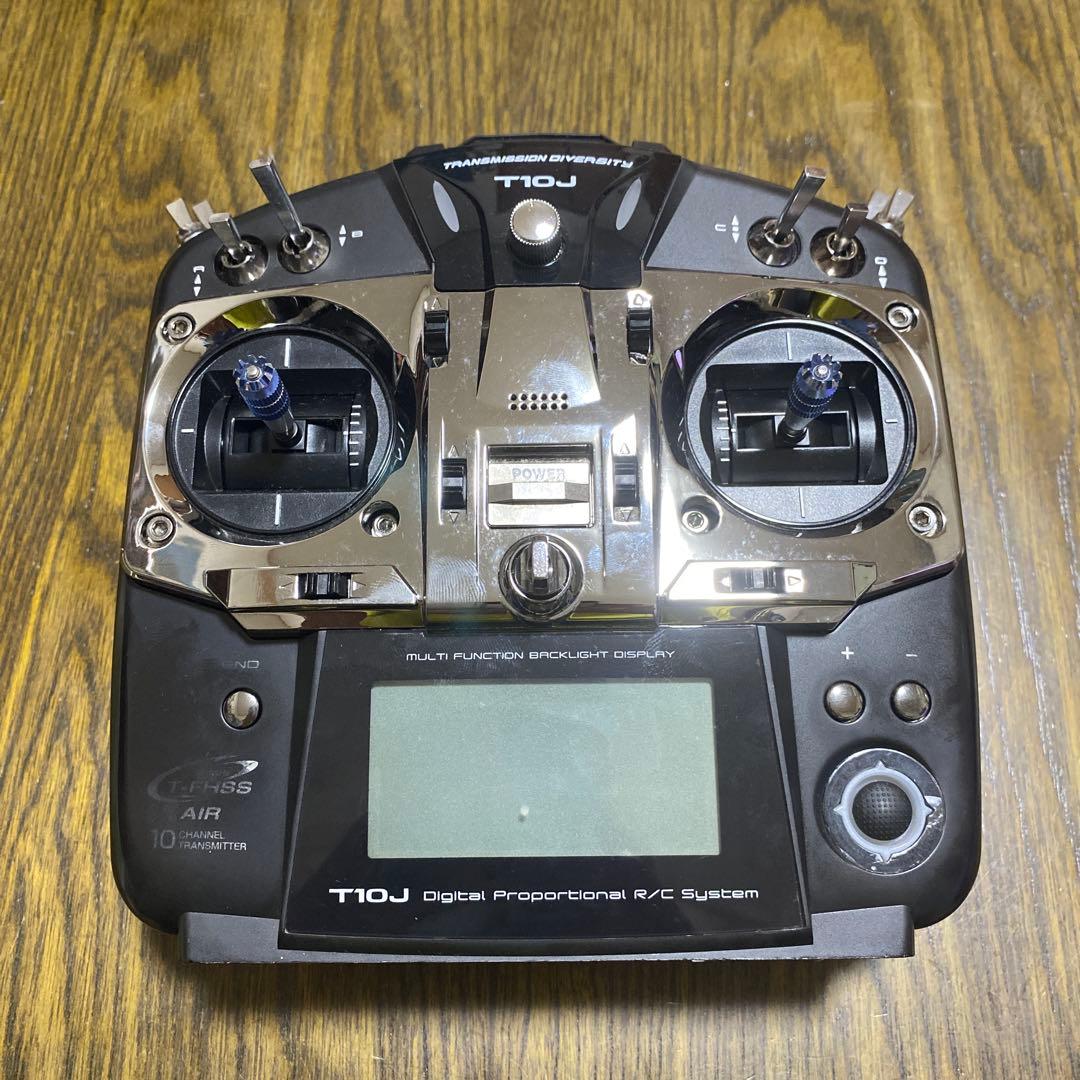 Futaba T10J プロポーショナルRCシステム　プロポ　双葉 双葉電子工業 フタバ プロポ 10J（10ch-2.4GHz T-FHSS AIRモデル