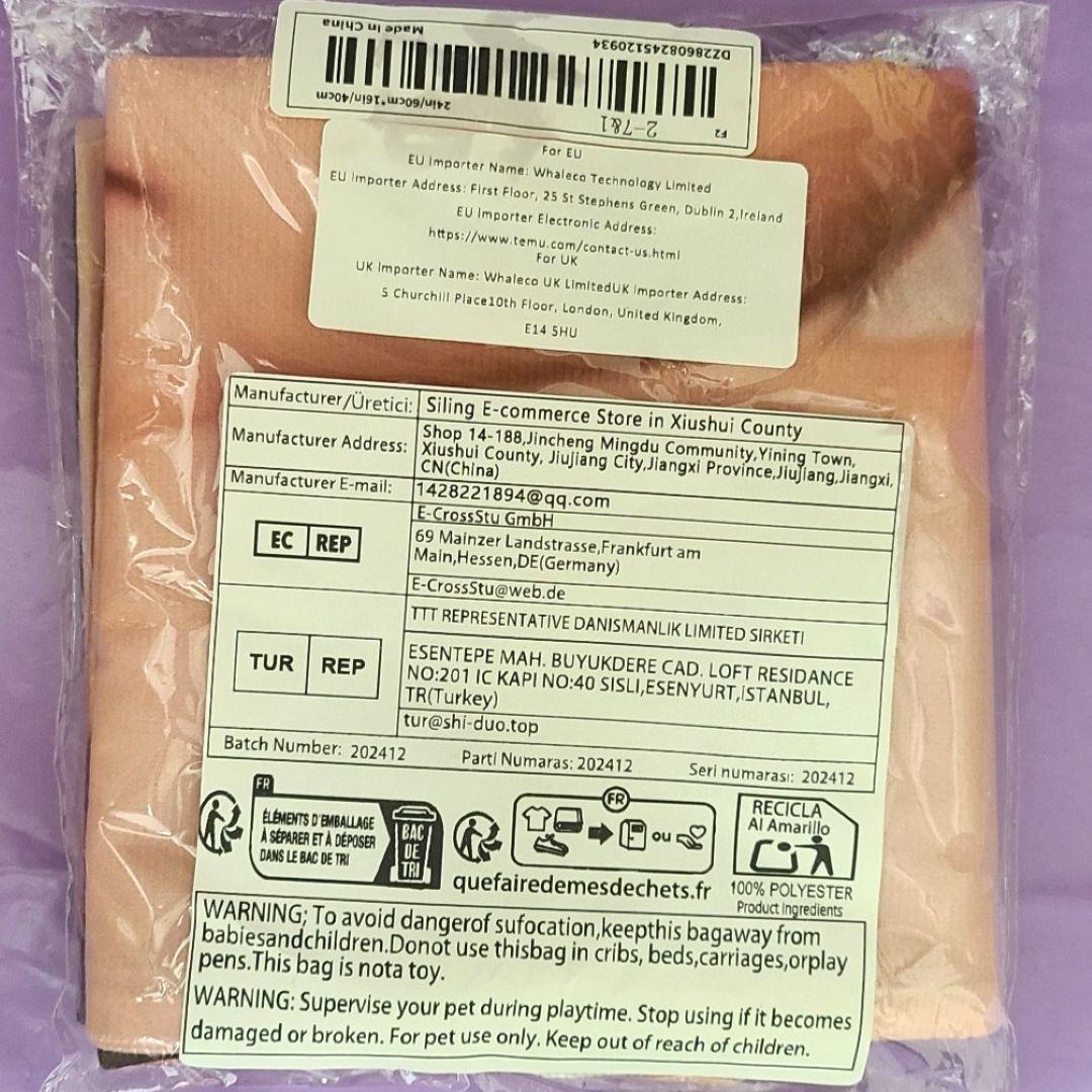 れいちゃんです。他の方は購入なさらないでください。