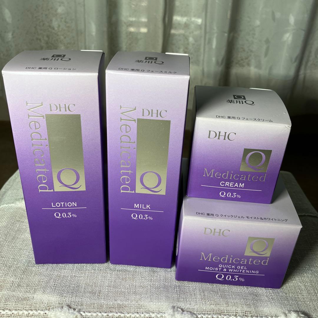 DHCの薬用Qシリーズ4点セット➕サンプルセット DHC / 薬用Qトライアルセットの公式商品情報｜美容・化粧品情報は