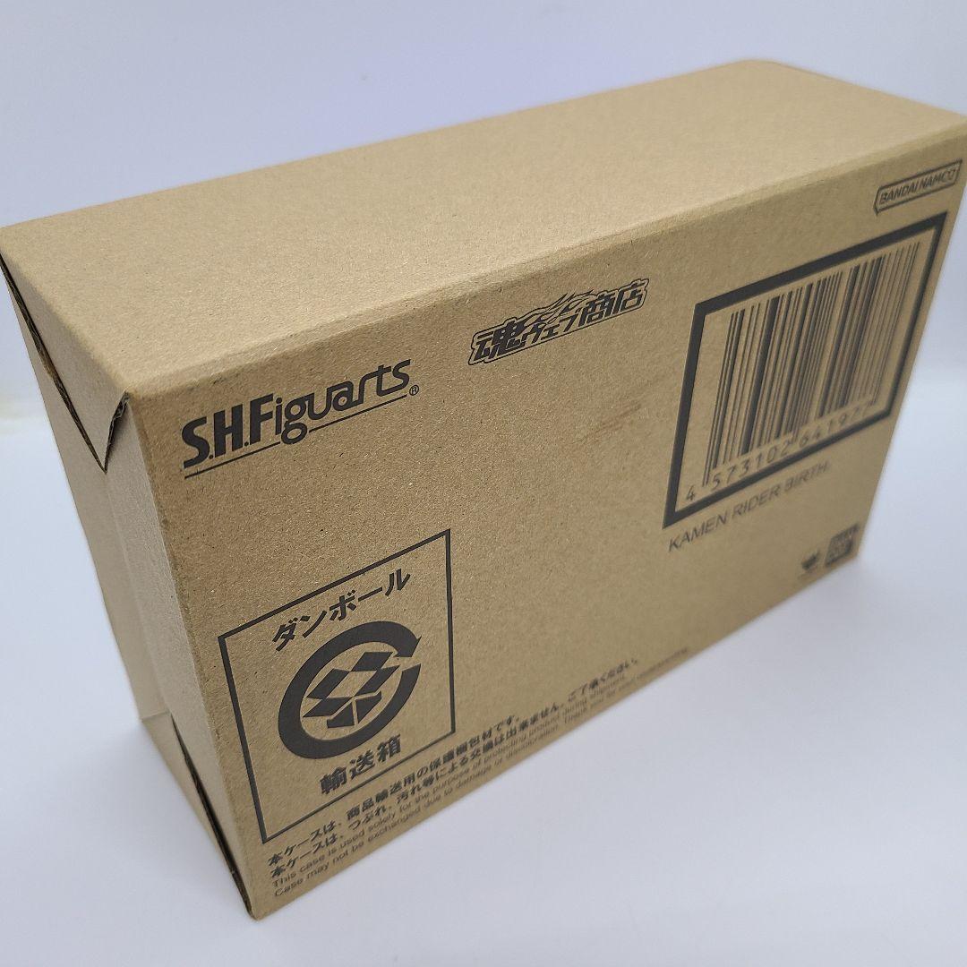 S.H.Figuarts 真骨彫製法 仮面ライダーバース【新品】