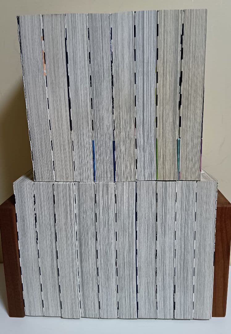 結界師　完全版　全18巻