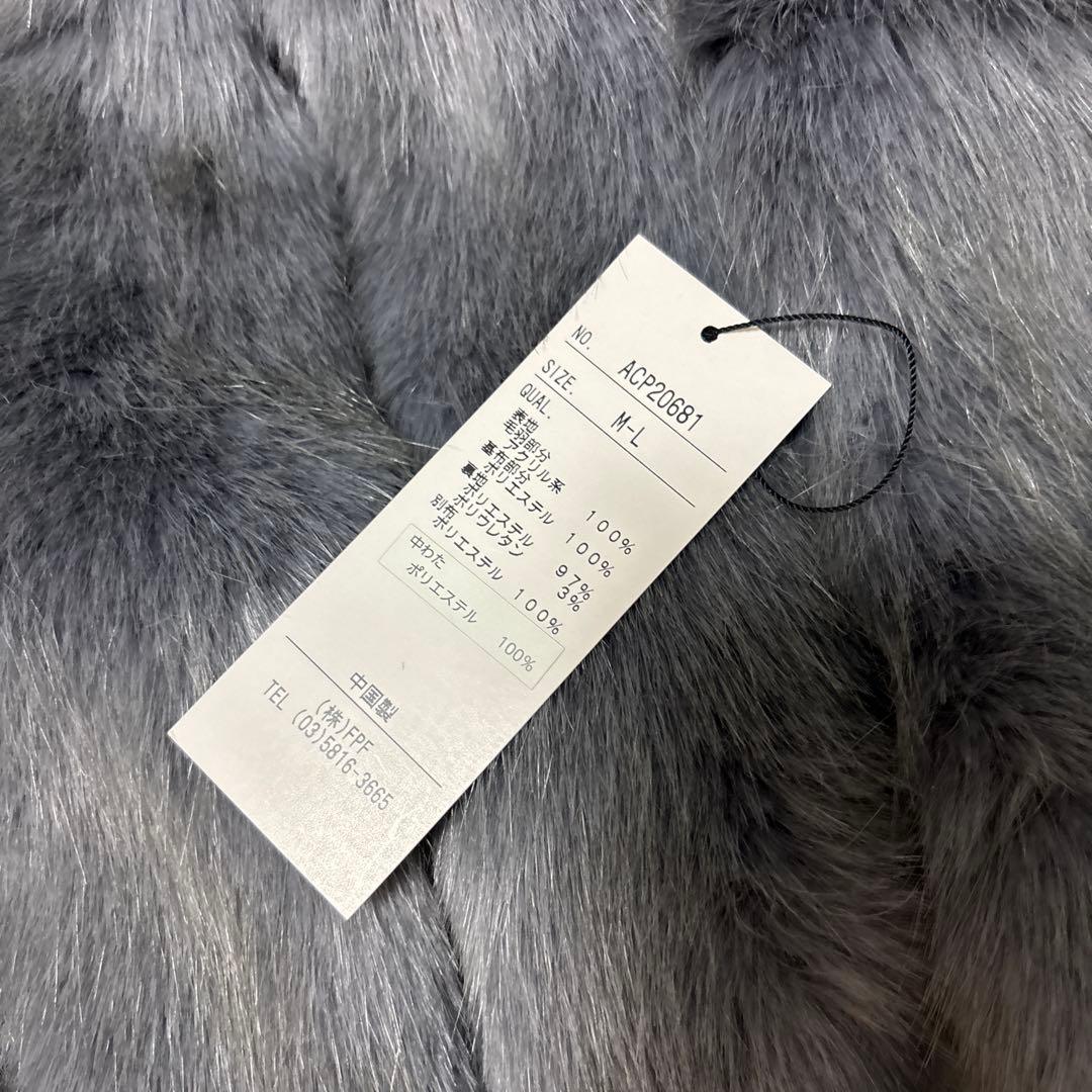 新品Anne Coquine アンコキーヌ リアルFOXファー ストール グレー