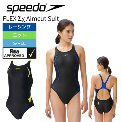 Speedo（スピード）】レディース 競泳水着 レーシング水着 WA承認 FLEX